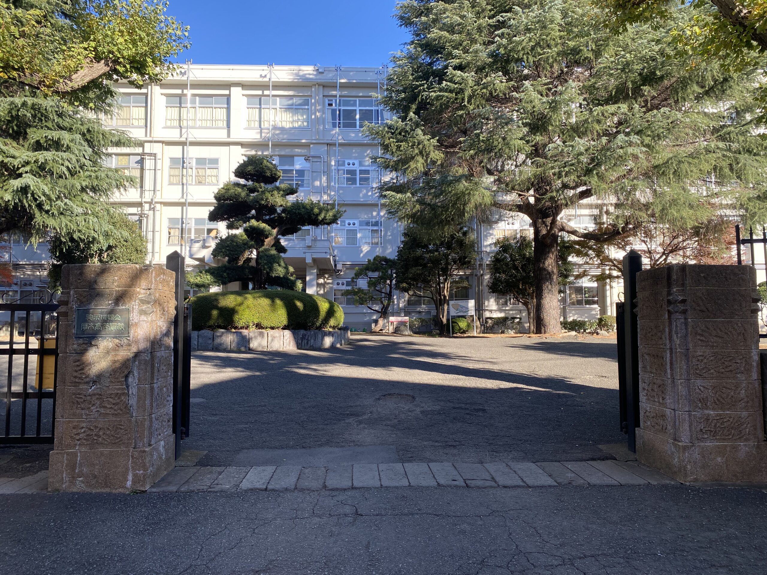 「探究の厚木」はここまで進化していた──SSH3期目に入る厚木高校の本気の学び